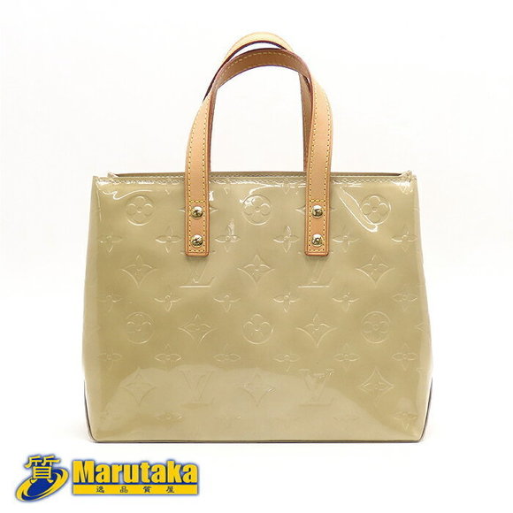 Louis Vuitton PM Bag Tote Reed Vernis - Picture 1 of 9